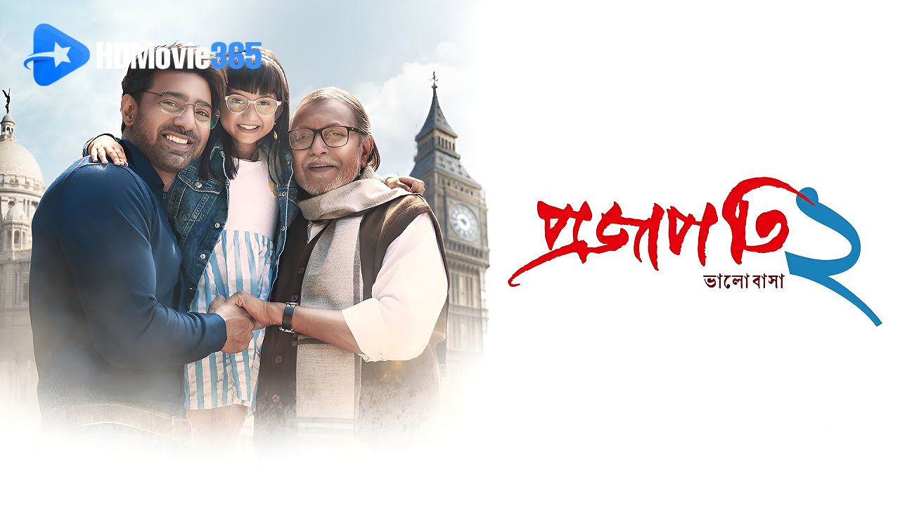 Projapati 2 (2025) [Movie Review] — A Warm, Tasteful Sequel That Delivers Comfort and Candour